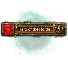 Wow Hero of the Horde Boost