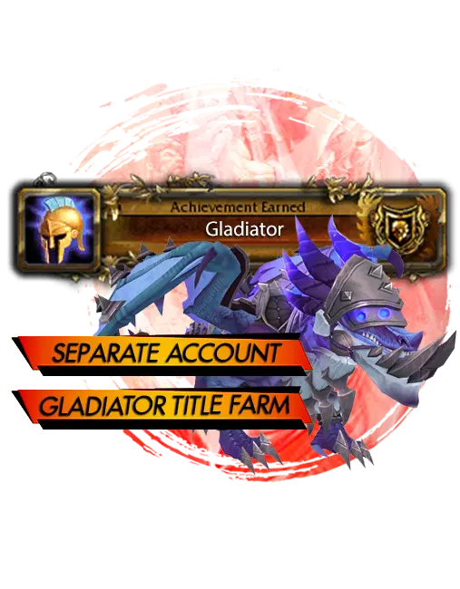 Safe Gladiator Boost