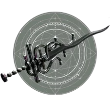 Heartshadow - Exotic Sword