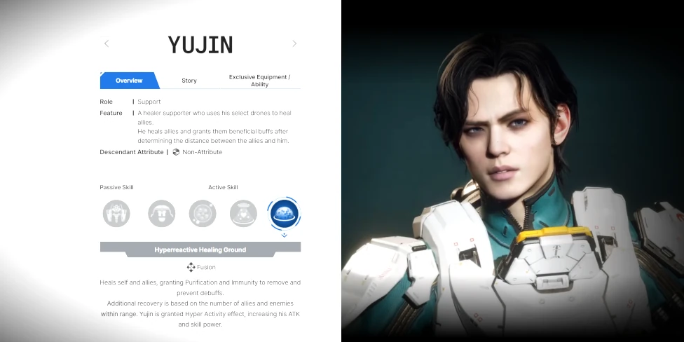 TFDYujinScreen1