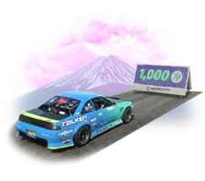 Forza Horizon 6 XP Boards