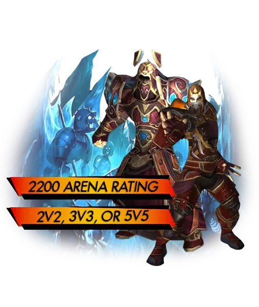 Arena 2200 Rating
